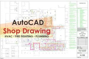 AutoCAD Shop Drawing Course Online